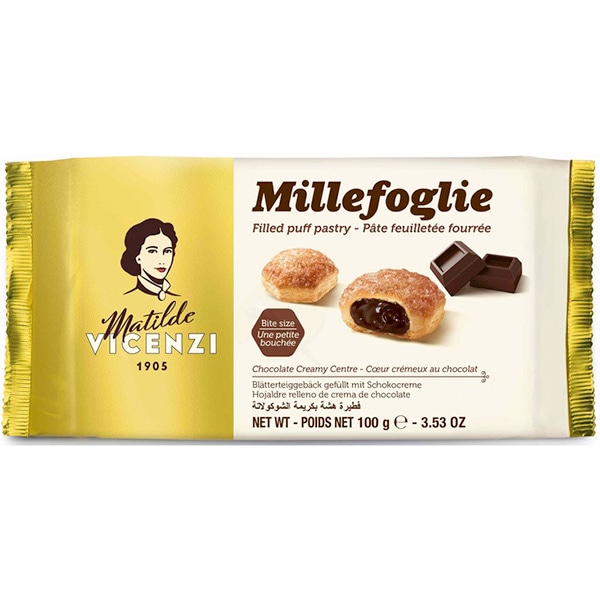 チョコページ NUTS 'SHIGURE' | COCOA | TENTO chocolate - ONLI