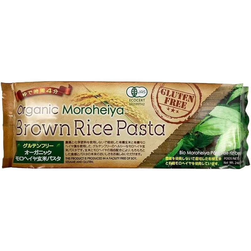 【オーガニック】【グルテンフリー】健康にこだわって作ったライスパスタ ハーモニーライフ 有機モロヘイヤ玄米パスタ（240g）