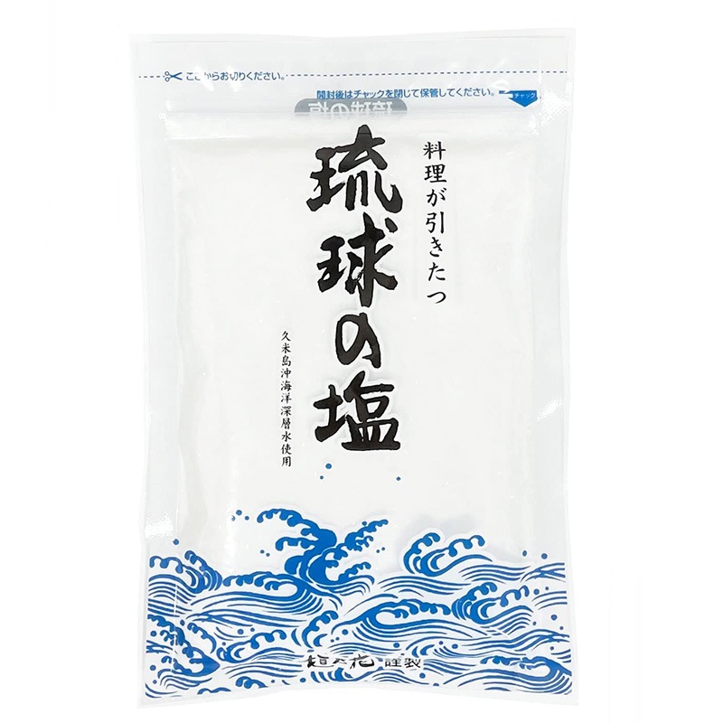 円やかな味 琉球の塩（250g）