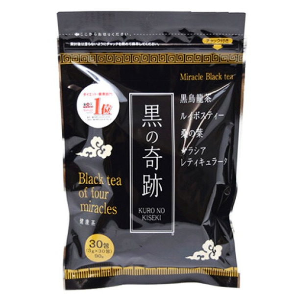 スリムで綺麗 黒の奇跡（30包）