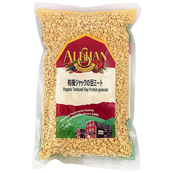 【オーガニック】健康的で持続可能な食材 ARISHAN（アリサン）ジャック豆のミート（150g）
