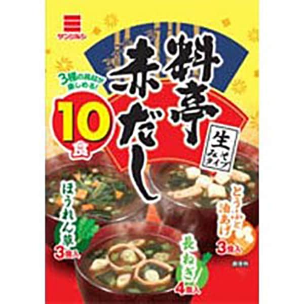 カツオと昆布の風味 SANJIRUSHI（サンジルシ）即席 料亭赤だし（10食）