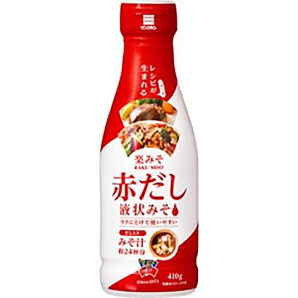 料亭赤だしの風味をお手軽に SANJIRUSHI（サンジルシ）楽みそ料亭赤だし液状（410g）