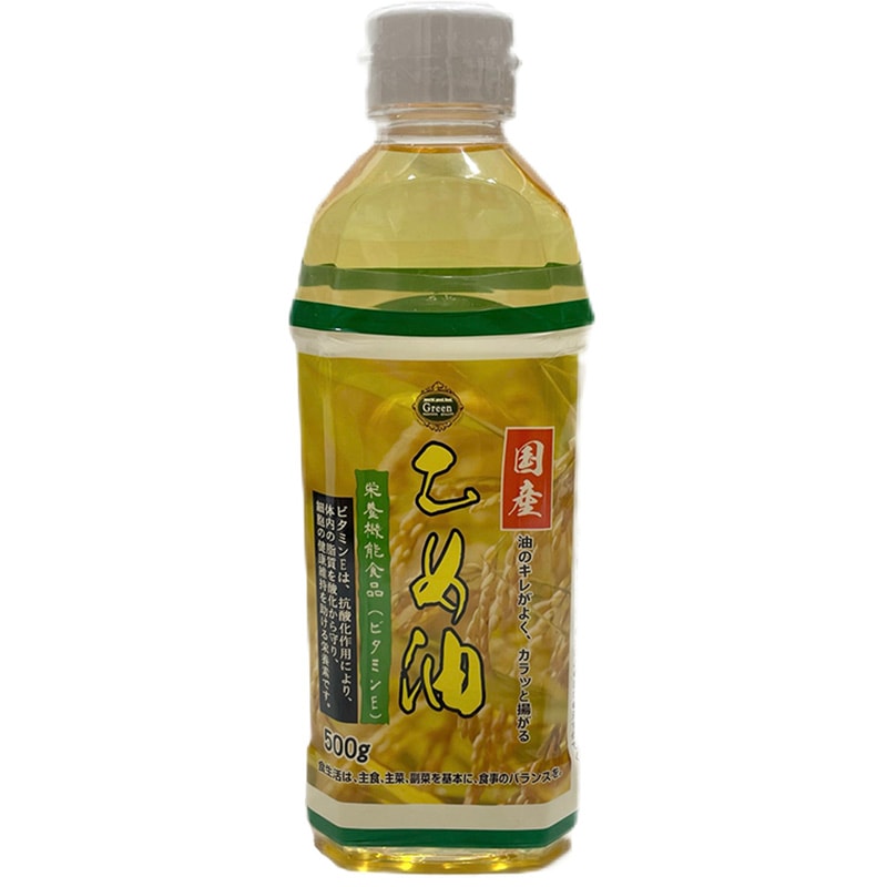 軽くてさっぱり Green（グリーン）こめ油（500g）