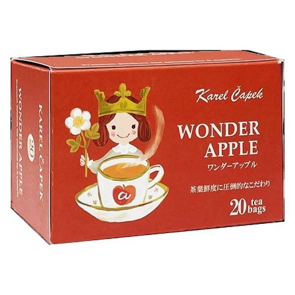 極上の銘茶を贅沢に 毎日楽しめるティーバッグ Karel Capek（カレルチャペック）ワンダーアップル（20TB）