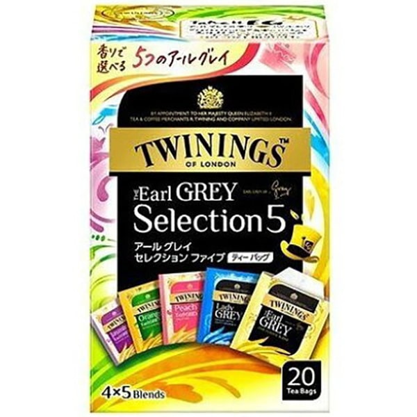 心に残る極上の1杯 TWININGS（トワイニング）アールグレイ セレクション ファイブ（20TB）