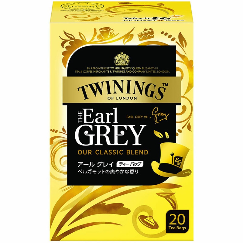 心に残る極上の1杯 TWININGS（トワイニング）アールグレイ（20TB）