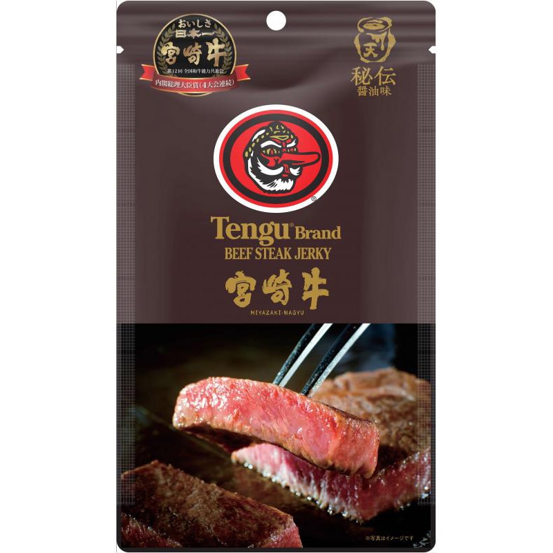 宮崎牛を使用したビーフステーキジャーキー Tengu Brand（テング ブランド）ビーフステーキジャーキー 宮崎牛（25g）