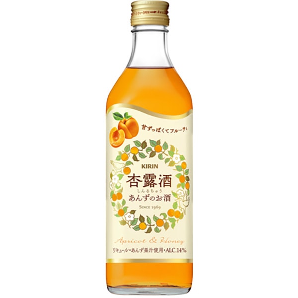 フルーティな味わい KIRIN（キリン）杏露酒（500ml）