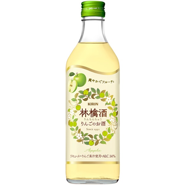 さわやかな香り KIRIN（キリン）林檎酒（500ml）