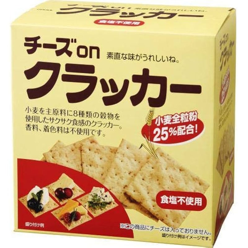 サクサク食感 チーズonクラッカー（5枚×4袋）