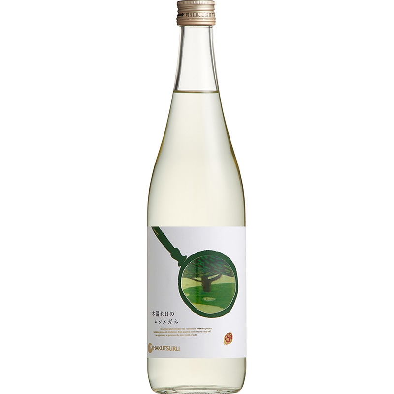 あたらしい日本酒 白鶴酒造 別鶴 木漏れ日のムシメガネ（720ml）