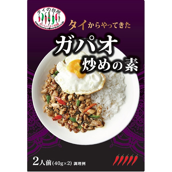 本場の味と香りを忠実に再現！ タイの台所 タイからやってきたガパオ炒めの素（80g）