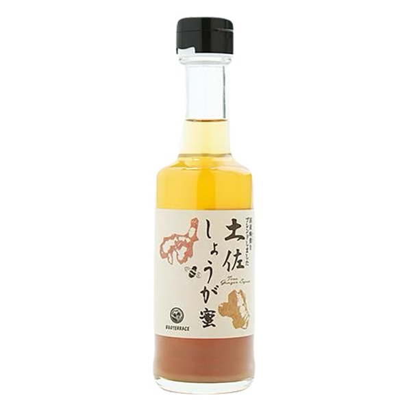 生姜の香りと辛み 土佐しょうが蜜（200ml）