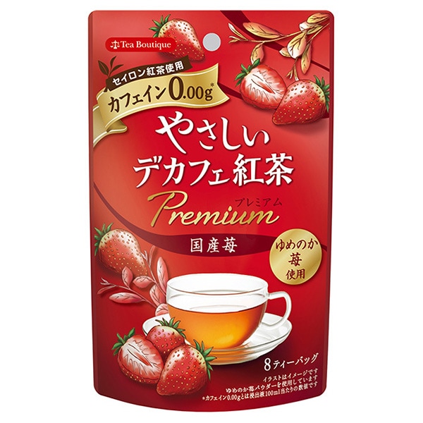 【数量限定】【ノンカフェイン】リラックスタイムにおすすめ やさしいデカフェ紅茶 プレミアム 国産苺（8TB）