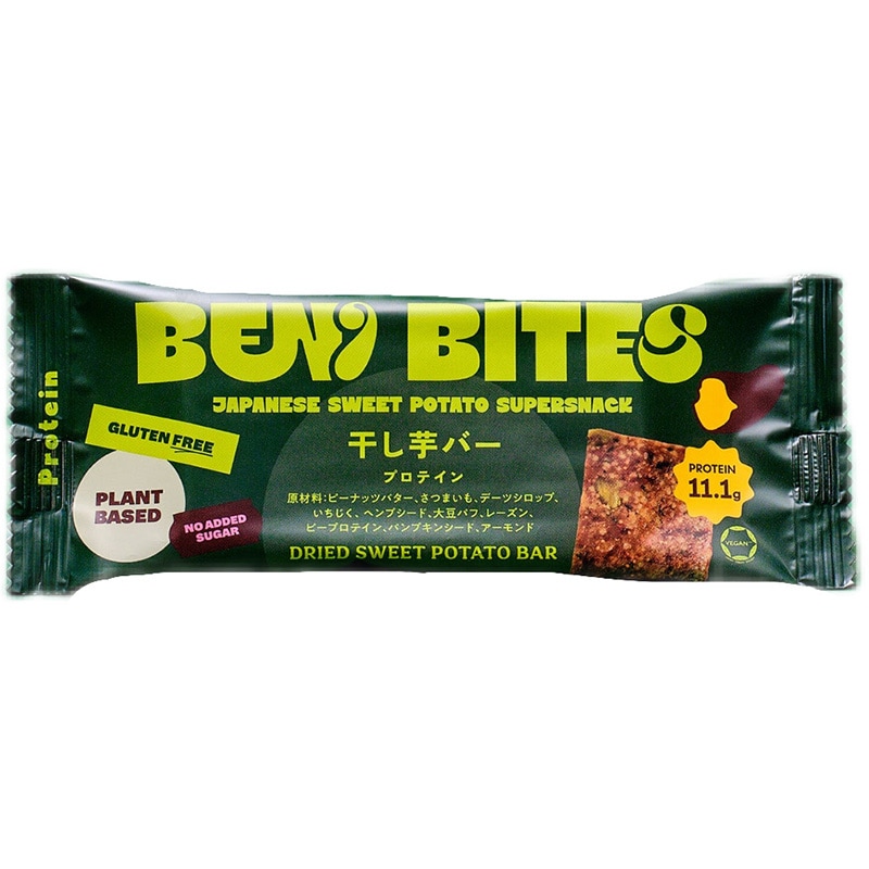 【グルテンフリー】「べにはるか」使用の焼き芋バー BENI BITES（ベニバイツ）干し芋バー プロテイン（52g）