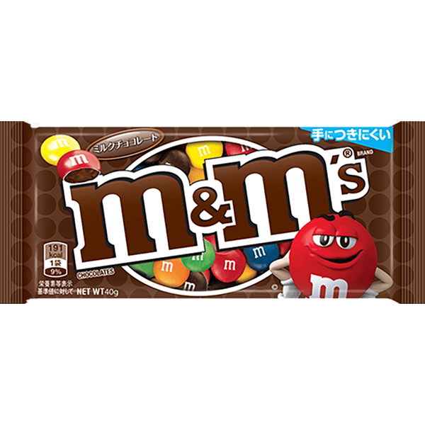 カラフルなチョコレート m&m's（エムアンドエムズ）ピーナッツシングル