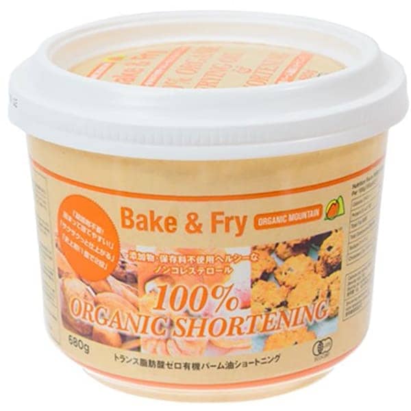 【オーガニック】高温に強い油 ダーボン ショートニング（パーム油）（680g）
