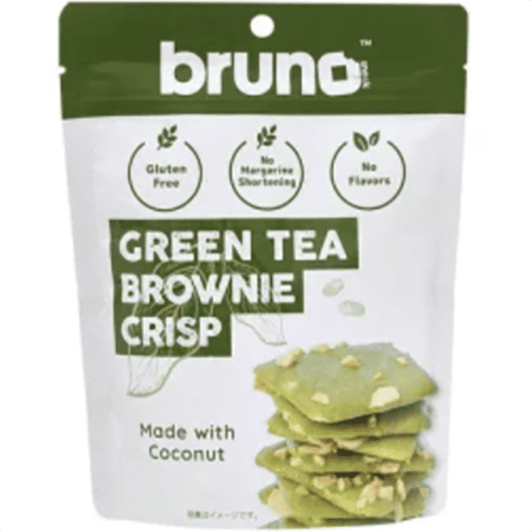【グルテンフリー】素材の味を生かしたヘルシーチップス bruno（ブルーノ）クリスピーグリーンティーブラウニー（60g）