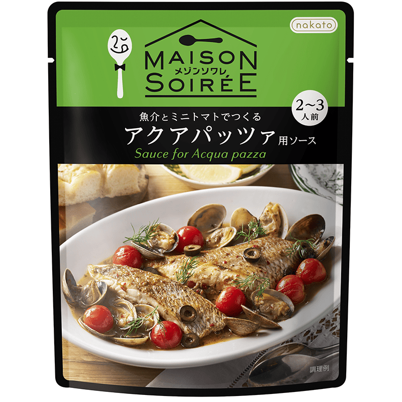 さわやかなソース MAISON SOIREE（メゾンソワレ）魚介とミニトマトでつくる アクアパッツァ用ソース（150g）