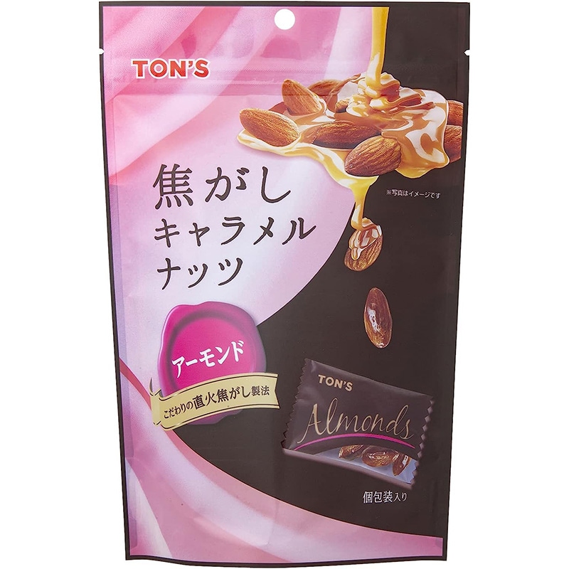 こだわりの直火焦がし製法 TON'S（トン）焦がしキャラメルナッツ アーモンド（105g）