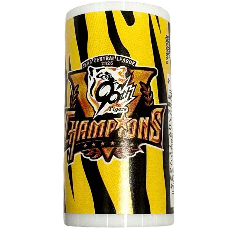 数量限定】リーグ優勝記念 Orion（オリオン）阪神タイガース優勝