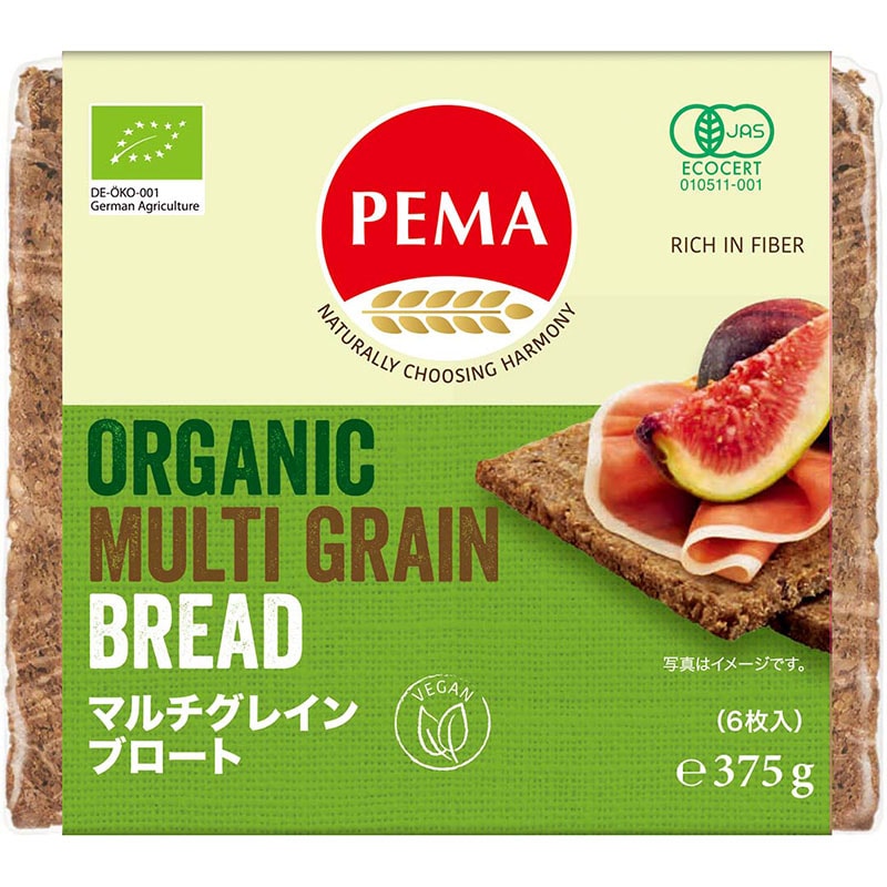 【オーガニック】ドイツの伝統的な黒パン PEMA（ペーマ）マルチグレインブロート（375g）