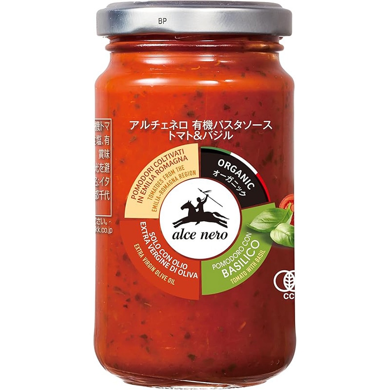 【オーガニック】大地から食卓へ alce nero（アルチェネロ） 有機パスタソース・トマト＆バジル（200g）