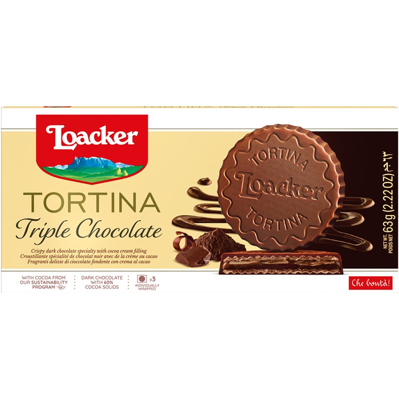 おしゃれなタルト型チョコレート Loacker（ロアカー）トルティーナ トリプルチョコレート（3P）