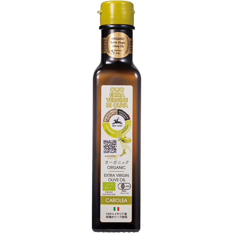 【数量限定】【オーガニック】イタリア産有機オリーブオイル alce nero（アルチェネロ）有機EXVオリーブオイル CAROLEA（カロレア）（250ml）