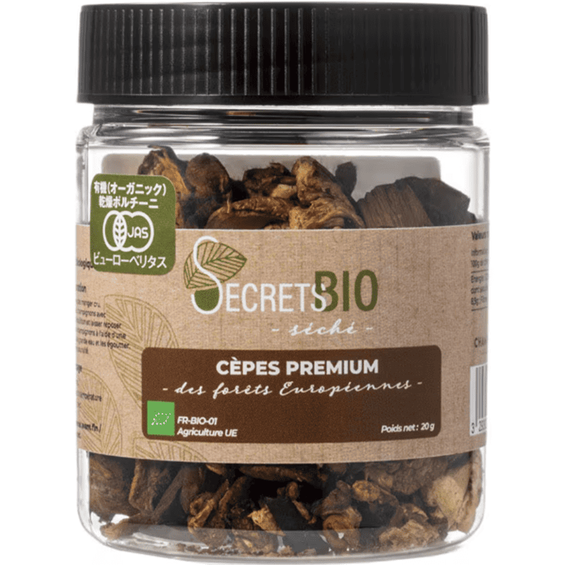 【オーガニック】芳醇な香り SECRETS BIO（シークレットビオ）有機乾燥ポルチーニ（20g）