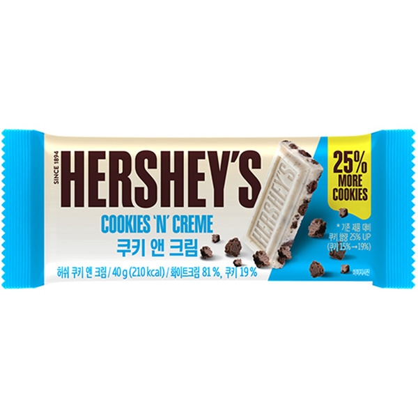 世界中で愛されるチョコレート HERSHEY'S（ハーシー）シングルサイズ クッキー＆クリームバー（40g）