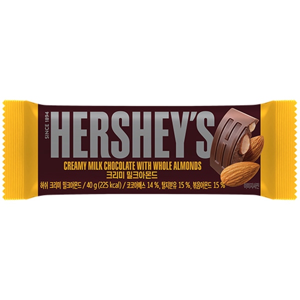 世界中で愛されるチョコレート HERSHEY'S（ハーシー）シングルサイズ クリーミーミルクチョコレートウィズアーモンドバー（40g）