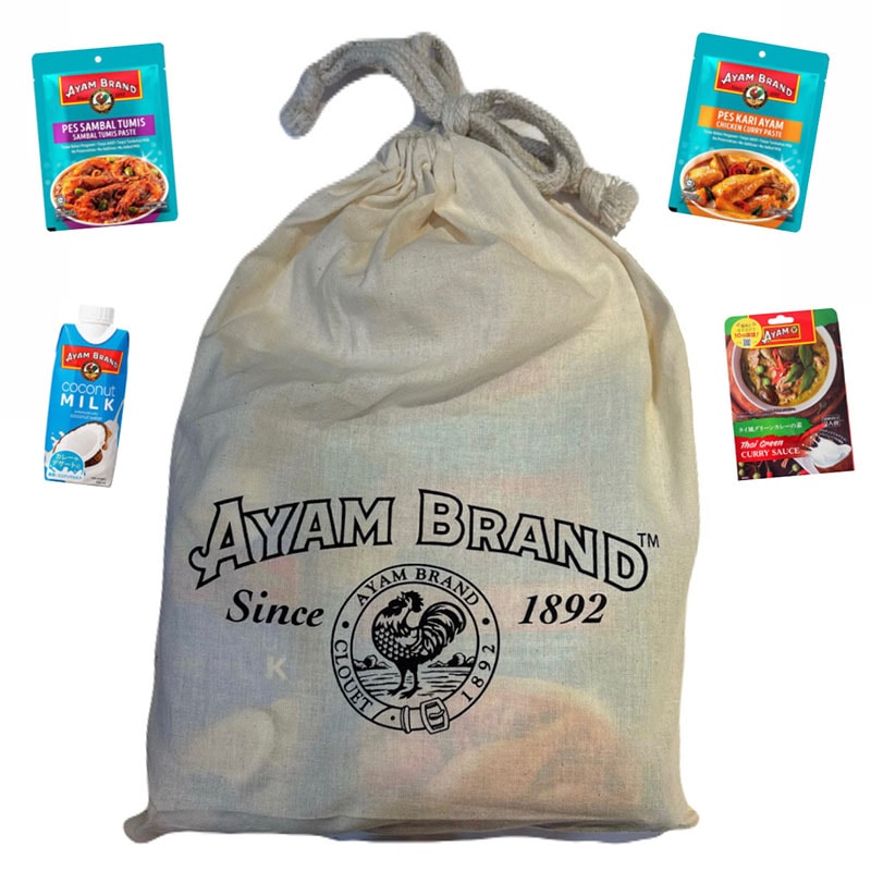 【数量限定】特製コットン巾着付き AYAM BRAND（アヤム）アヤム カレーセット（各種1個）