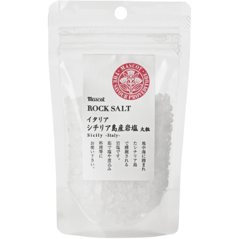 茹で塩や煮込み料理に mascot（マスコット）シチリア島産岩塩 大粒（100g）