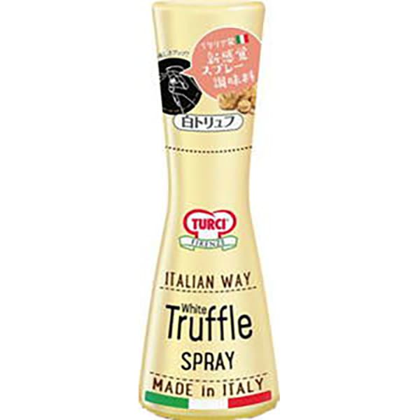 新鮮な香りと味 TURCI（トルーチ）イタリアンウェイ 白トリュフ（40ml）