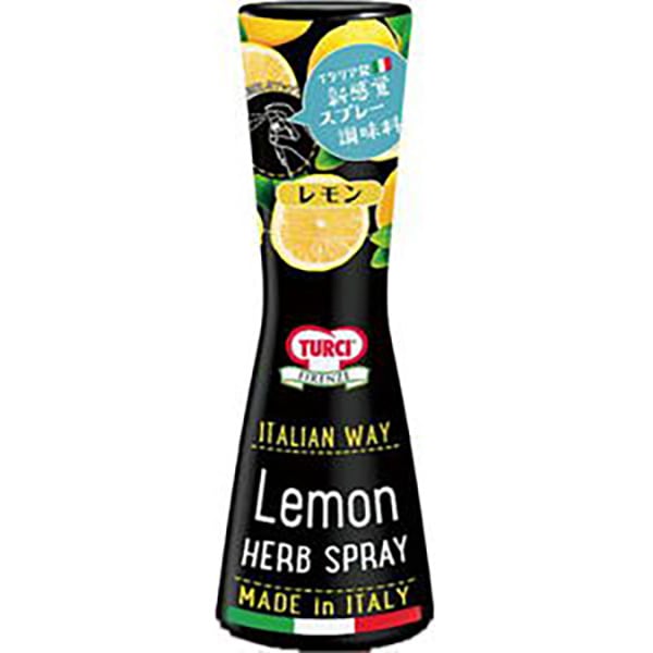 新鮮な香りと味 TURCI（トルーチ）イタリアンウェイ レモン（40ml）
