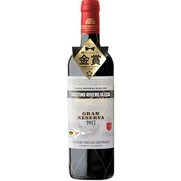 【5/25（月）～5/29（金）限定特価】【SALE！】スムースな口当たり FAUSTINO RIVERO ULECIA GRAN RESERVA（ファウスティーノ・リベロ・ウレシア グラン・レゼルヴァ）（750ml）