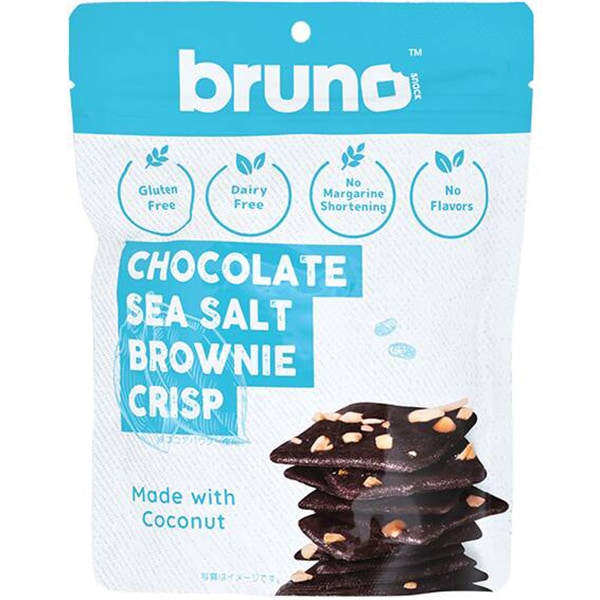 【グルテンフリー】素材の味を生かしたヘルシーチップス bruno（ブルーノ）クリスピーシーソルトブラウニー（60g）