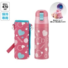 カバー付ダイレクトステンレスボトル 470ml ハート水玉