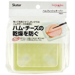 ハムページ 0000000001682_Gkg0jnt.jpg