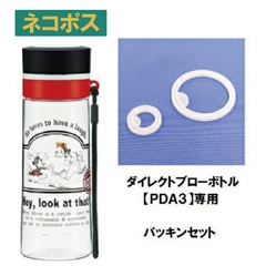 3カートン　専用 1.jpg