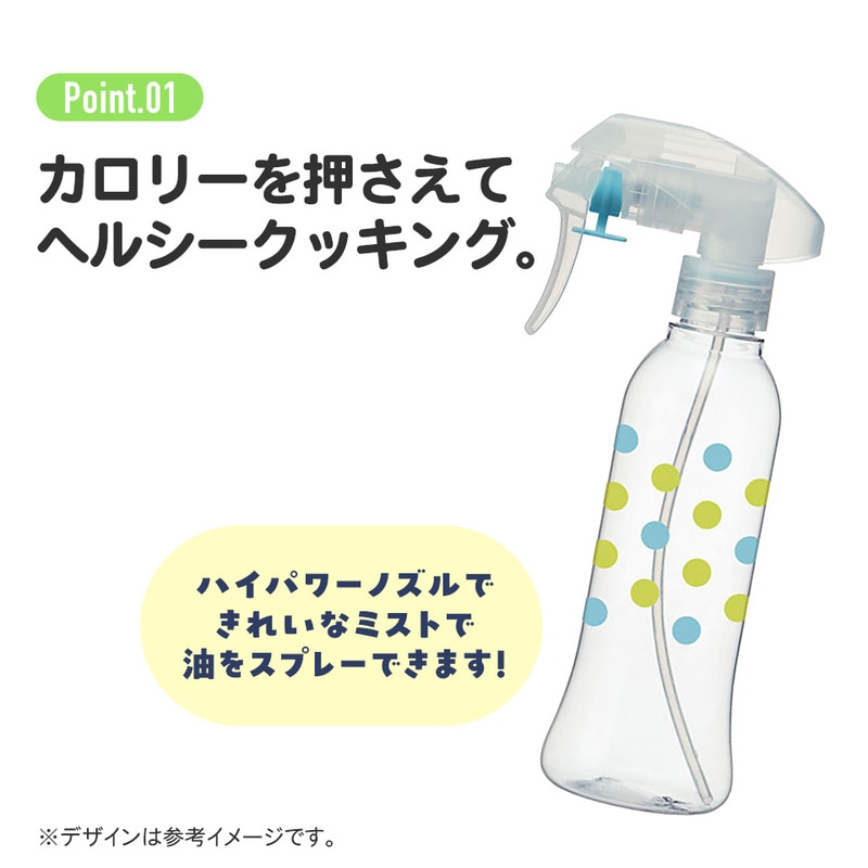 インビジブル ピーリング ブースター ・ミスト 楽天市場】【2本セット】 CNPインビジブル ピーリング