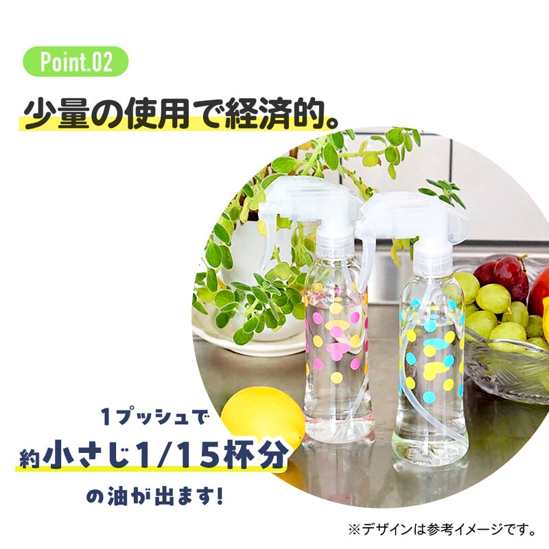 オイルスプレー 350ml グレー*3 568736 SFシリコーンオイルスプレー SUMICO(住鉱潤滑剤) 合成油