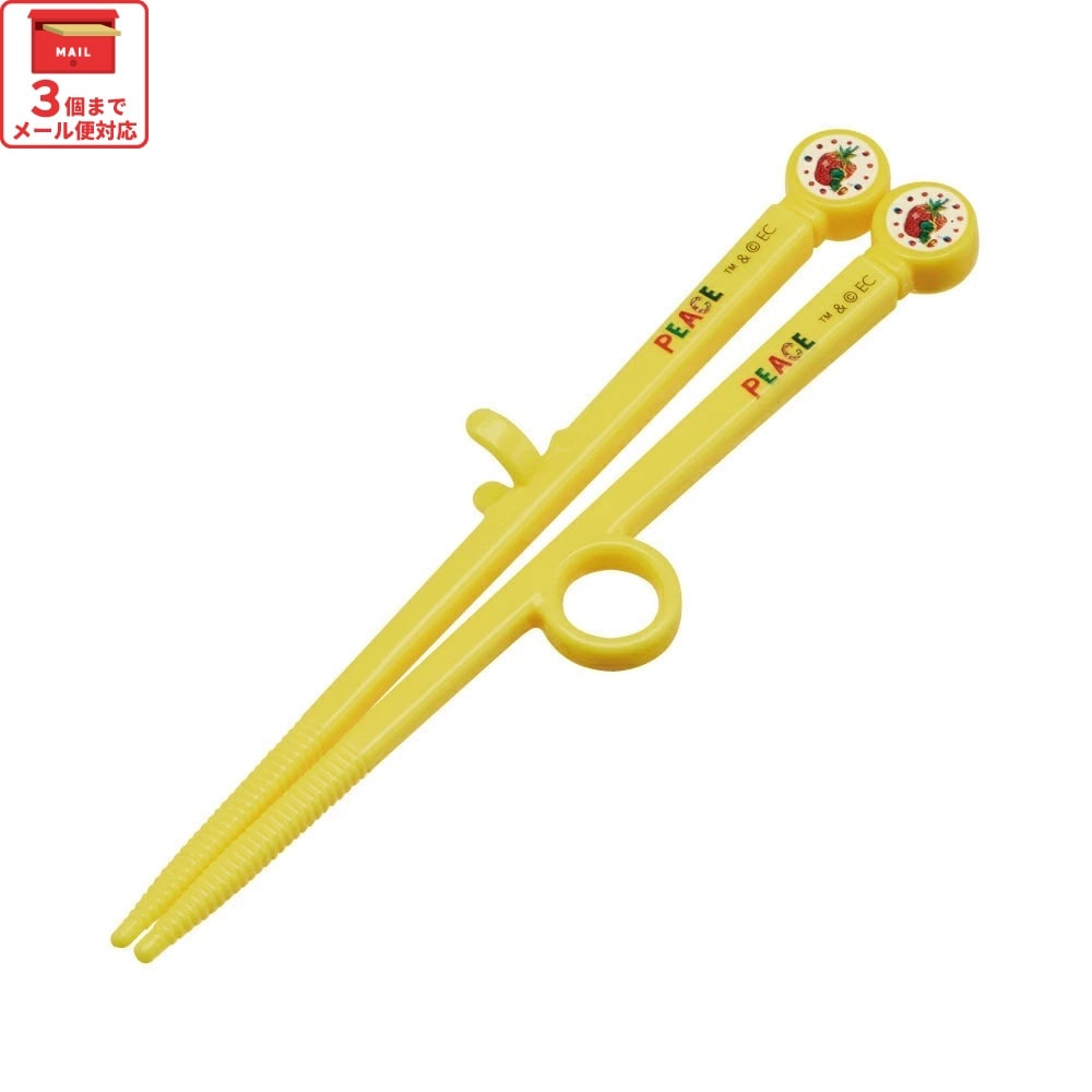 はらぺこあおむし はらぺこあおむし ソフトブック ミニ | おもちゃ通販の