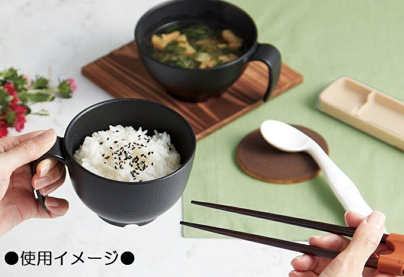 木目食器シリーズ】木目持ちやすい茶碗 ハンドル付[370ml]○ブラック