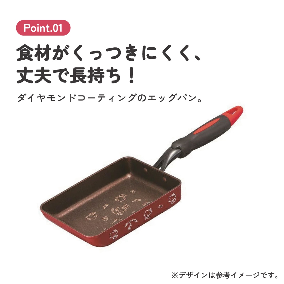 エッグパン○ハローキティ○//フライパン 調理器具 料理 たまご焼き