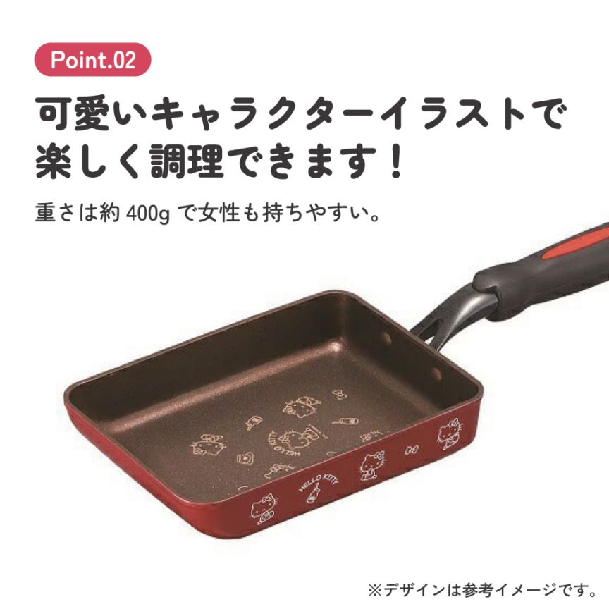エッグパン○ハローキティ○//フライパン 調理器具 料理 たまご