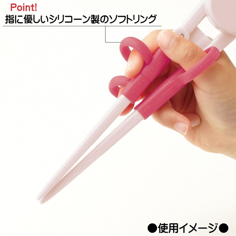 デラックストレーニング箸 右利き用 トミカ17／ADXT1S_4973307374739