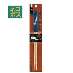 たけたけたけたけ商品 Amazon | 千賀 滉大 お化けフォークKodai Senga Ghost Fork T